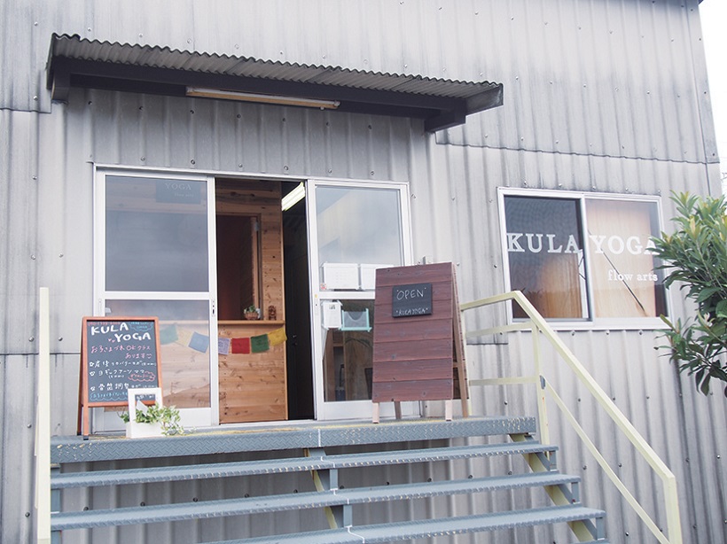 小さなキッズ同伴もＯＫのヨガスタジオでママもリフレッシュ！