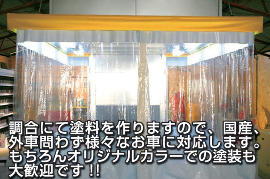 工場というより工房的なアットホームなお店です！