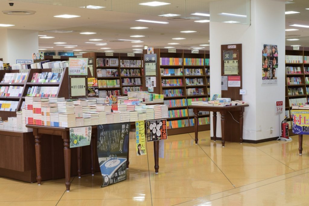 今秋読みたい本をピックアップ！ジュンク堂書店　高松店のおすすめ本！