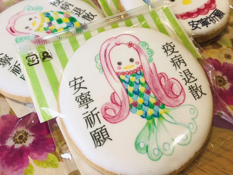 コロナウイルスがはやく終息することを我々も祈っております！