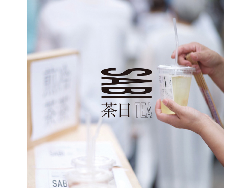 『AIR PLACE PROJECT』1人ひとりの個性を活かして活動する次世代のブランディング集団に注目！