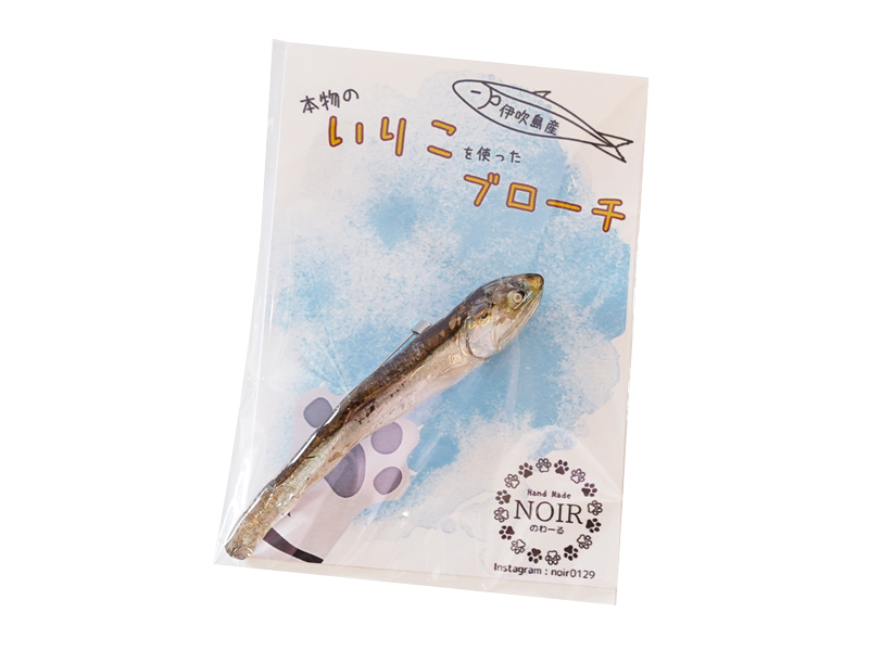 『道の駅 とよはま』地元の“ええもん”を数多く販売し聖地にもなっている西讃の玄関口【香川県観音寺市豊浜町】