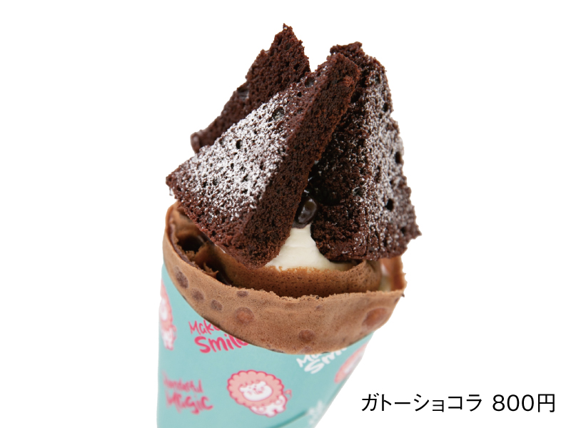 食べ歩きや手土産にピッタリ！高松ライオン通商店街の新定番スイーツ