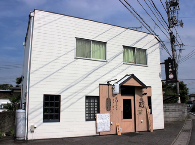 『らーめん 達』豚骨ベースのスープで味わうこだわりラーメン