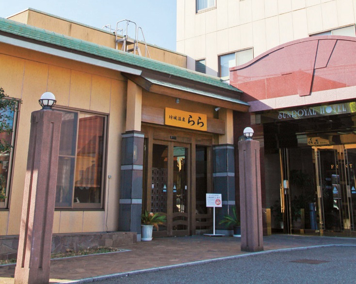 リーズナブルな料金の温泉施設がリニュアル！