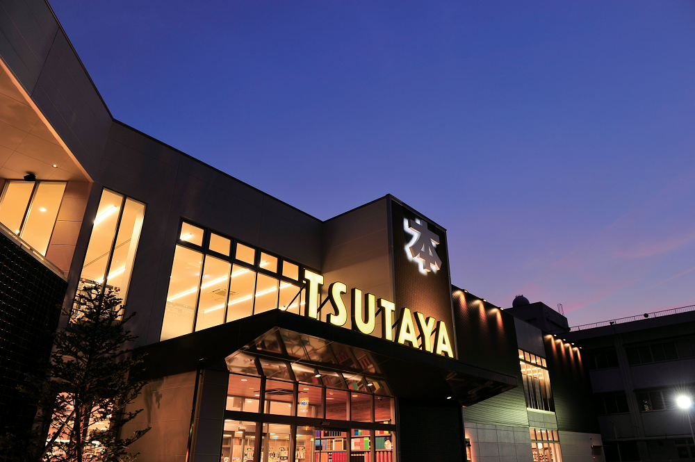 『TSUTAYA 西宝店』最新作や話題作を気軽にレンタル！