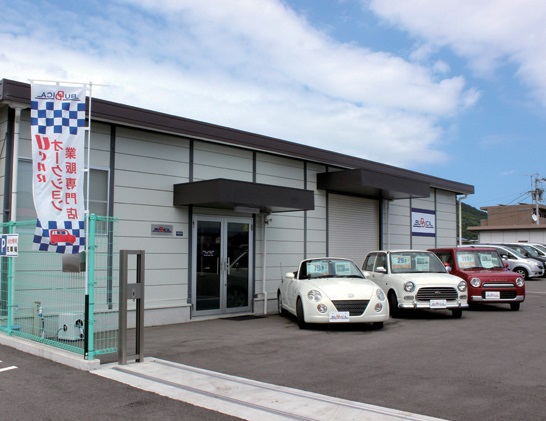 仕入れのプロならではの驚きのプライス！