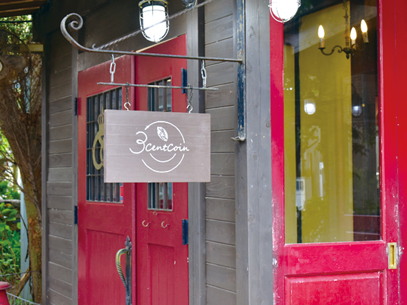 “好きなものを好きなだけ”1グラム3円から販売！