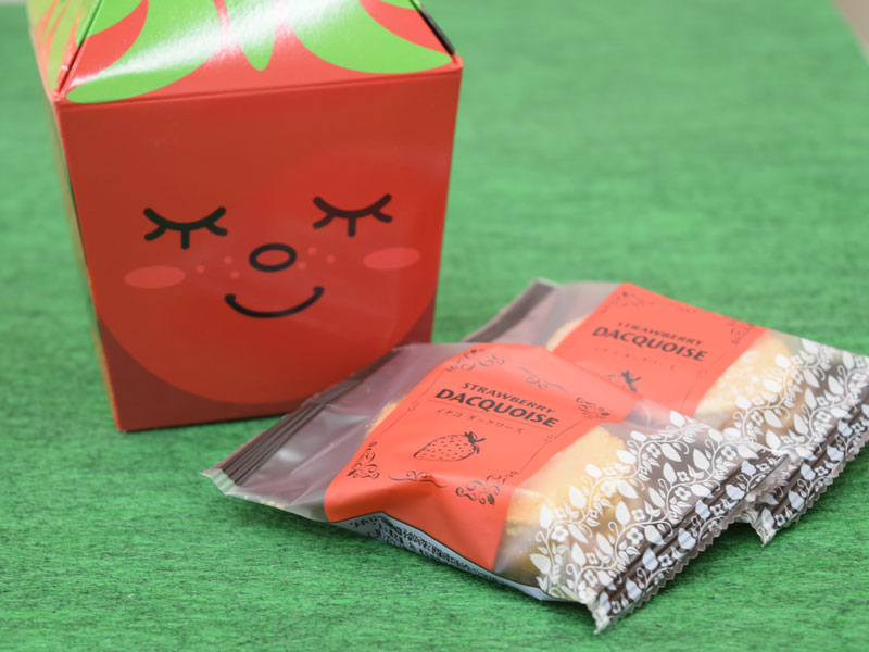 12月13日（日）、『道の駅 滝宮』が待望の第１弾リニューアルOPEN！