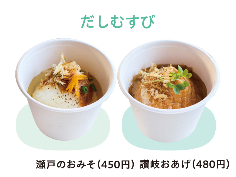 『SUNNYSIDE  FIELDS CAFE　サニーサイドフィールズカフェ』香川県立アリーナ内にOPEN！地元･瀬戸内の魅力を発信するカフェ【香川県高松市サンポート】