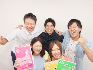 印象も抜群の”教育関連会社”でアルバイトには珍しい事務のお仕事♪就活に活かしたい！社会経験を積んでおきたい人は必見！