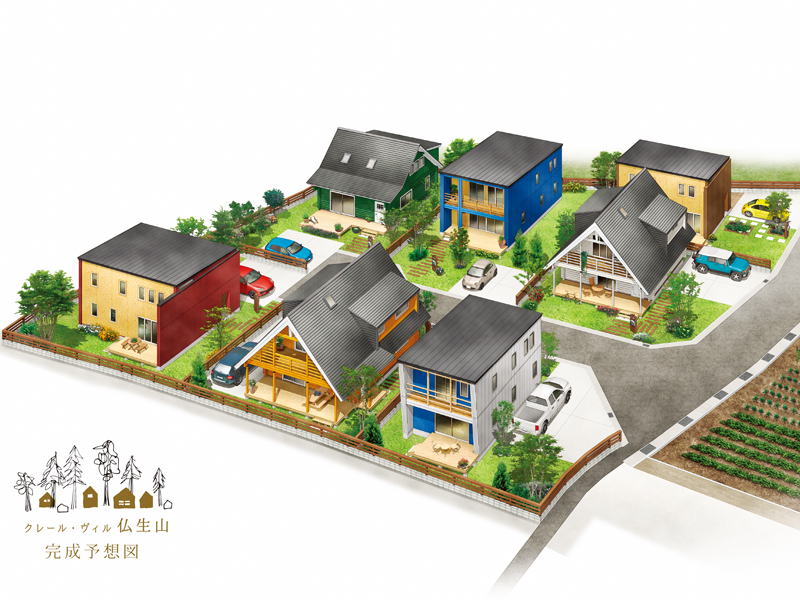 便利でのどかで、ちょうどいい。～木が香り、深呼吸したくなる住宅地～