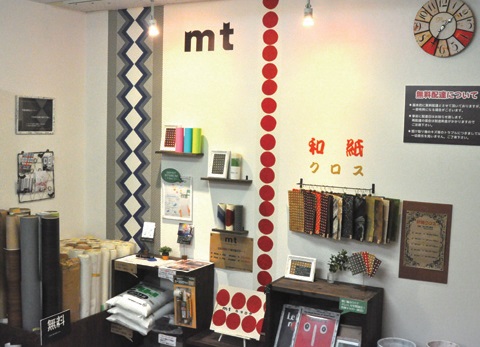 DIYリフォームも夢じゃない！