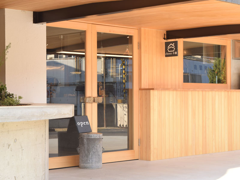 日常に甘い幸せを届けてくれる『choux小屋』がグランドOPEN！