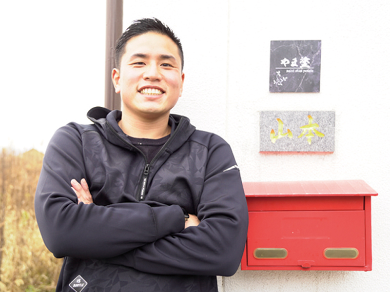 国家資格を持つ職人が家のお悩みを解決！