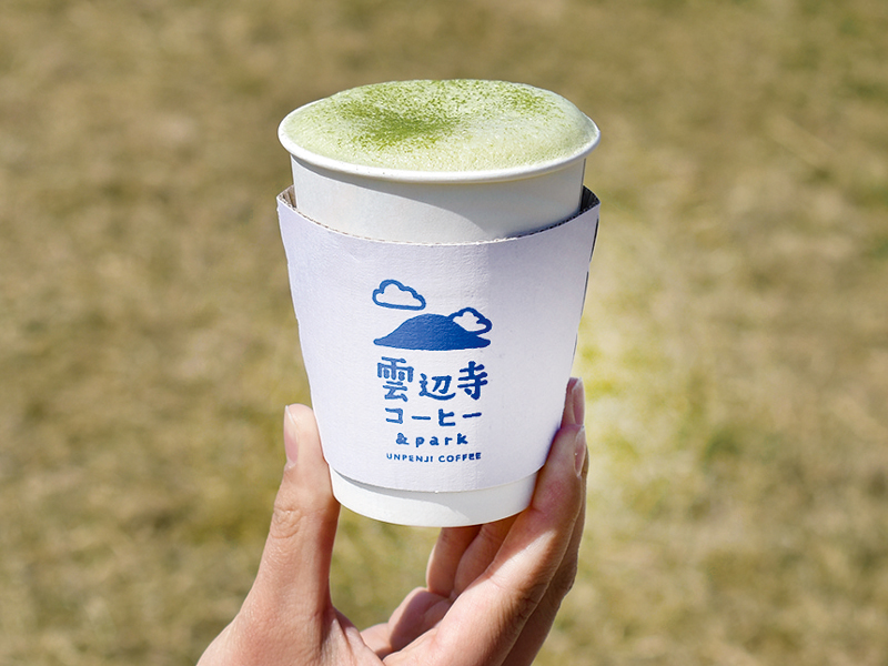 標高920mからの美しい景色とコーヒーを楽しむカフェがOPEN!