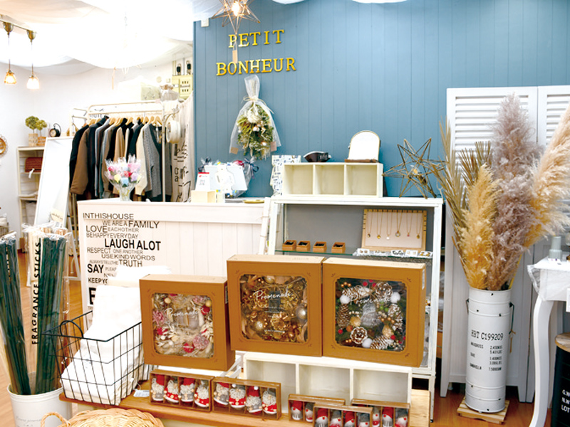 可愛いものに癒される雑貨店