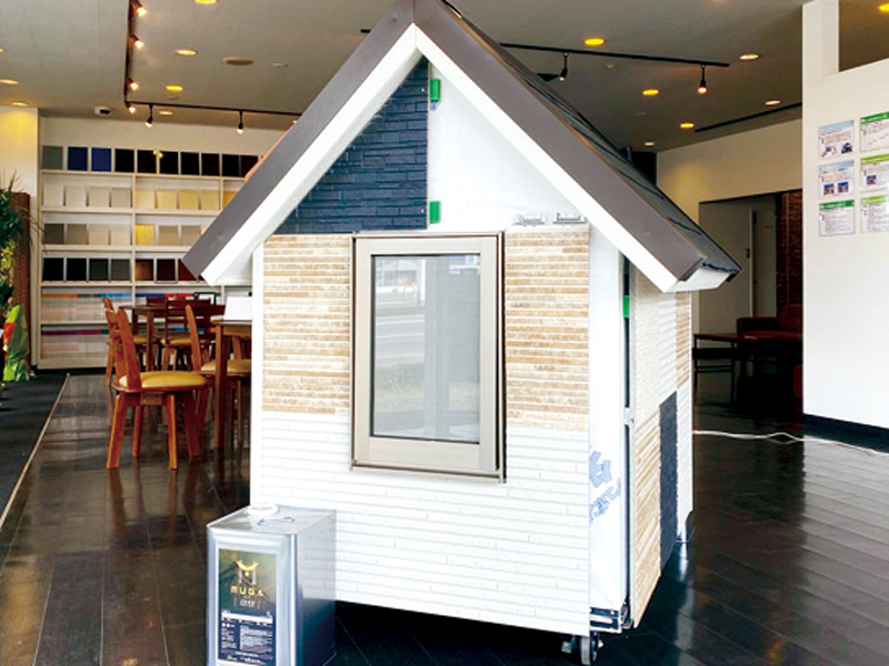 丸亀市顧客満足度ナンバー1の塗装店！