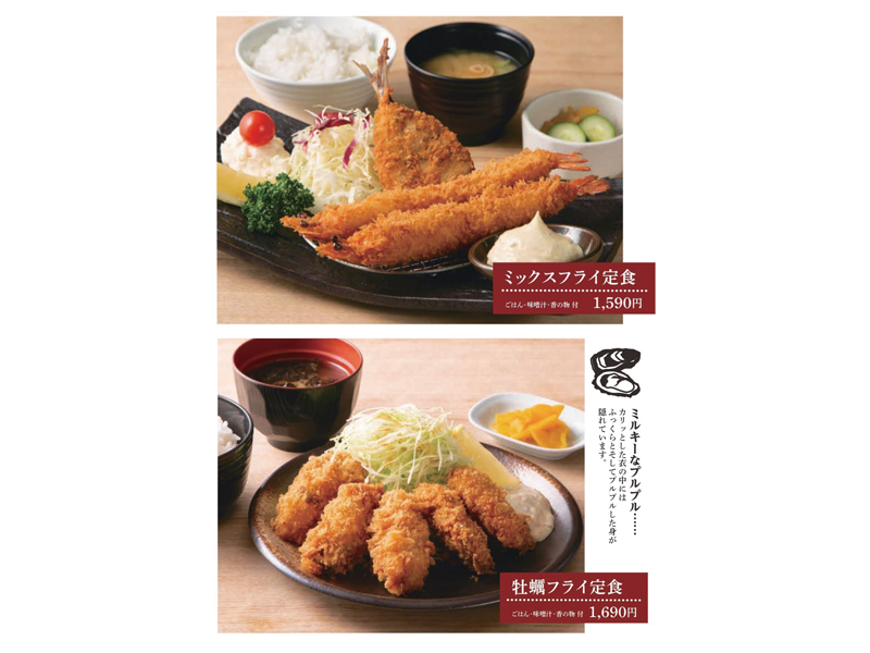 『アルファ津田カントリークラブ』瀬戸内海が見える初心者も上級者も楽しめる戦略性豊かなコース【香川県さぬき市寒川町】