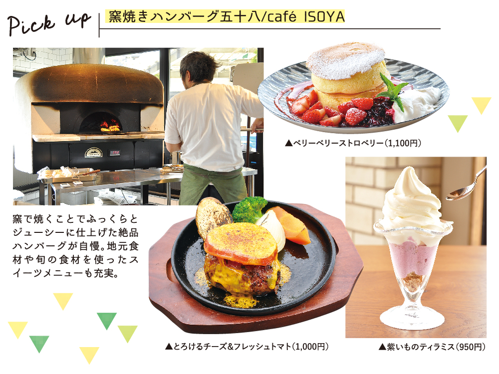 お世話になった方への贈り物や、ご自宅で