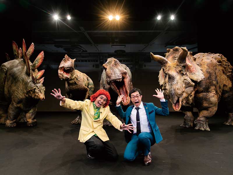 終了しました。2月19日（土）、20日（日）恐竜ラボ！ディノ