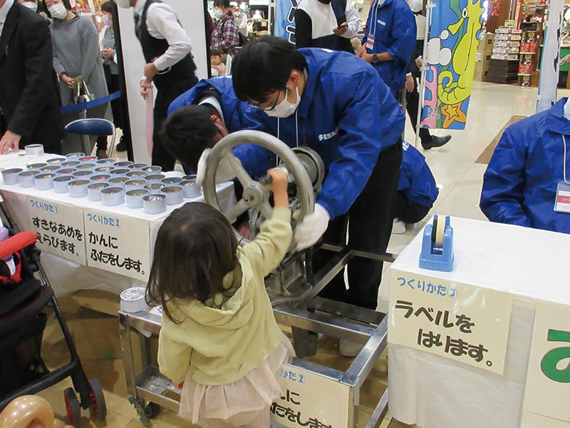 終了しました。11月18日（土）19日（日）かがわ産業教育フェア2023～知ってほしい！未来を担う若者たちの輝きを～