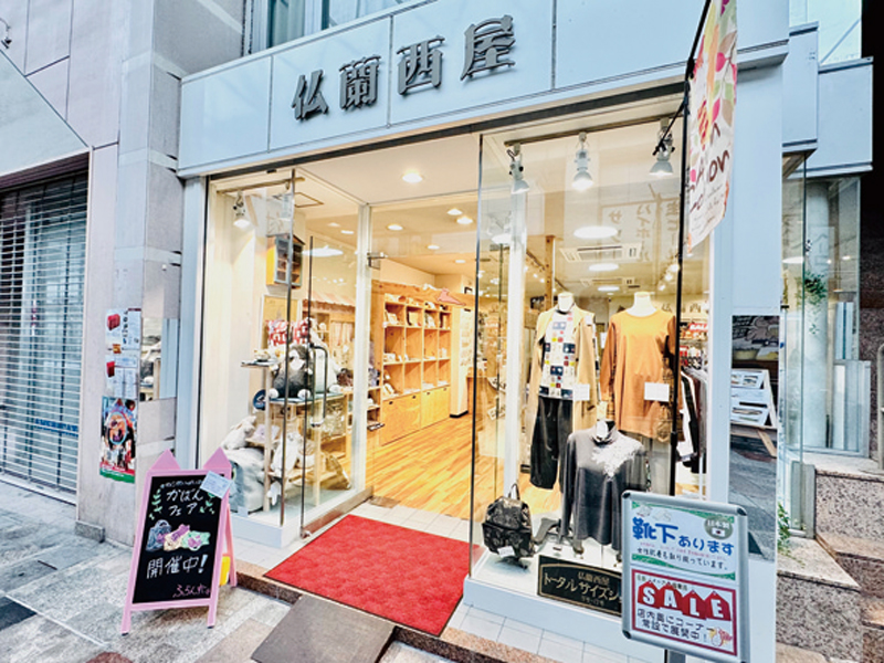 『仏蘭西屋/ふらんすにゃ』ファッションと猫雑貨どちらも主役のShop【香川県高松市百間町】