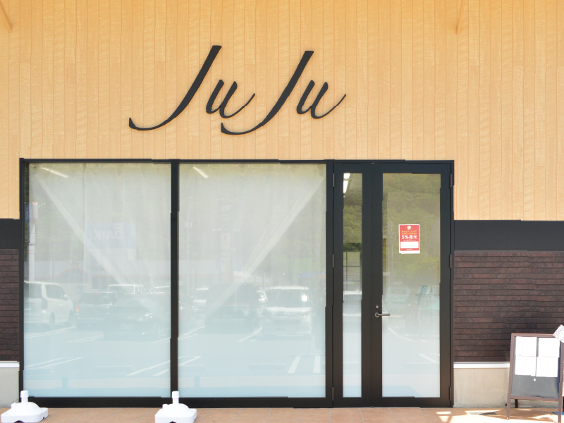 託児もある人気サロンが移転OPEN！