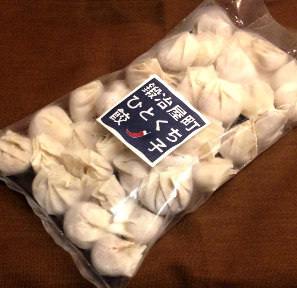 『四角家餃子本舗』のテイクアウト＆オンラインショップをCheck！