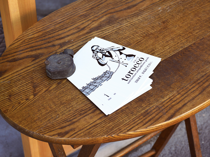 『torocco　トロッコ』国分寺町から多賀町へ移転&リニューアルOPEN!【香川県高松市多賀町】