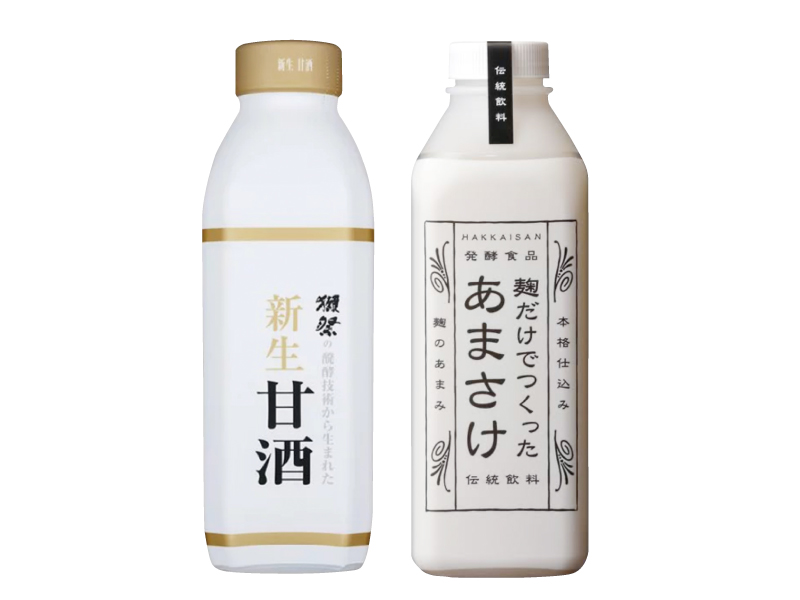 『さこぐち酒店』シュワシュワの泡が最高！真夏に愉しむ爽やかスパークリング【香川県善通寺市善通寺町】