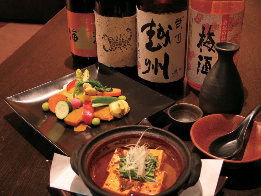 『食酒処　徳楽』リフレッシュオープン！