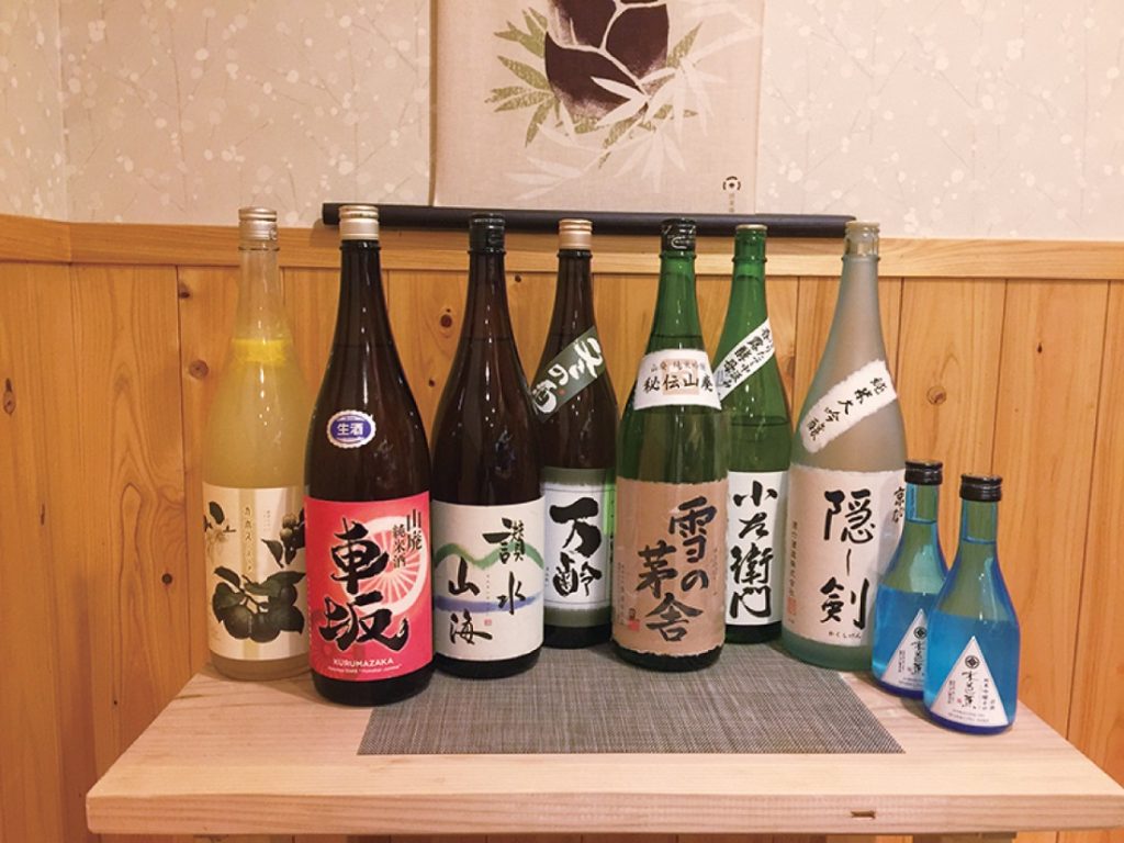 『癒し処 たけの子』美味しいお惣菜と日本酒で癒しのひと時を