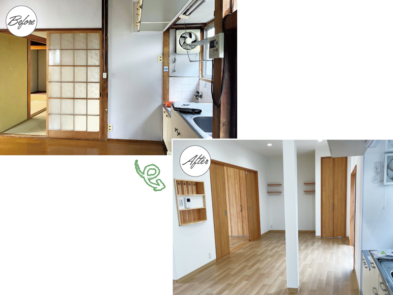 リフォーム before after