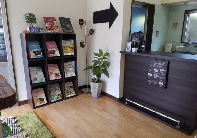 買いたい車＆売りたい車をご案内