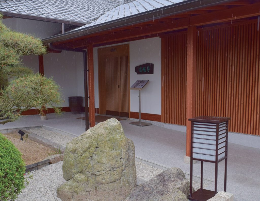 『中津万象園 味処 懐風亭』丸亀の伝統的な味処『懐風亭』がリニューアル