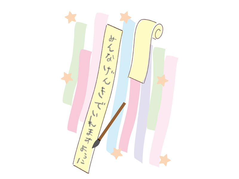 終了しました。7月7日（日）おもいのぶんだけ。【香川県高松市香南町】