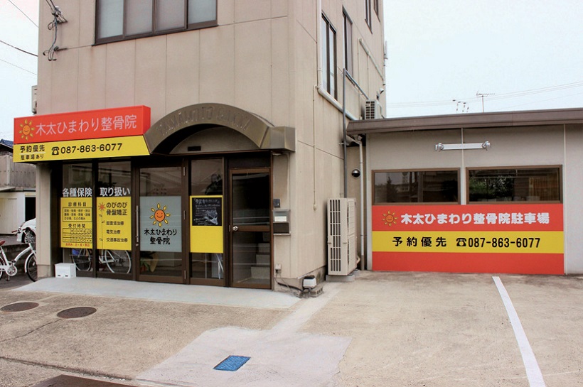 広いキッズスペースで子育て世代でも安心！