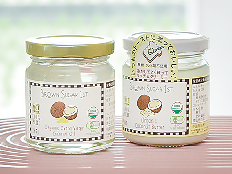 まっしろなキャンバスをイメージしたライフスタイルショップがOPEN!