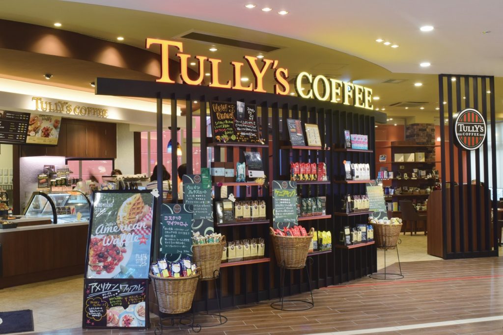 読みたい本にきっと出会える♪書店併設ののブックカフェ