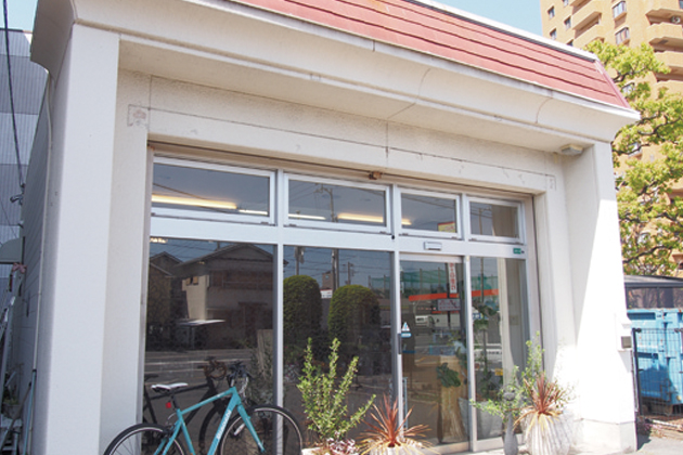 『花花り』髪に優しいヘナを使用し、ダメージの少ない白髪染め