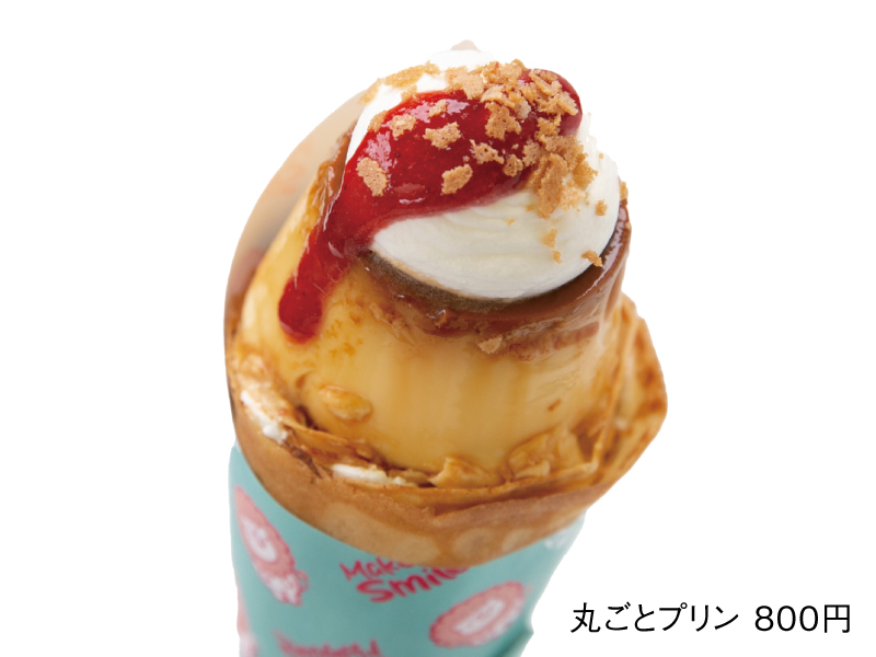 食べ歩きや手土産にピッタリ！高松ライオン通商店街の新定番スイーツ