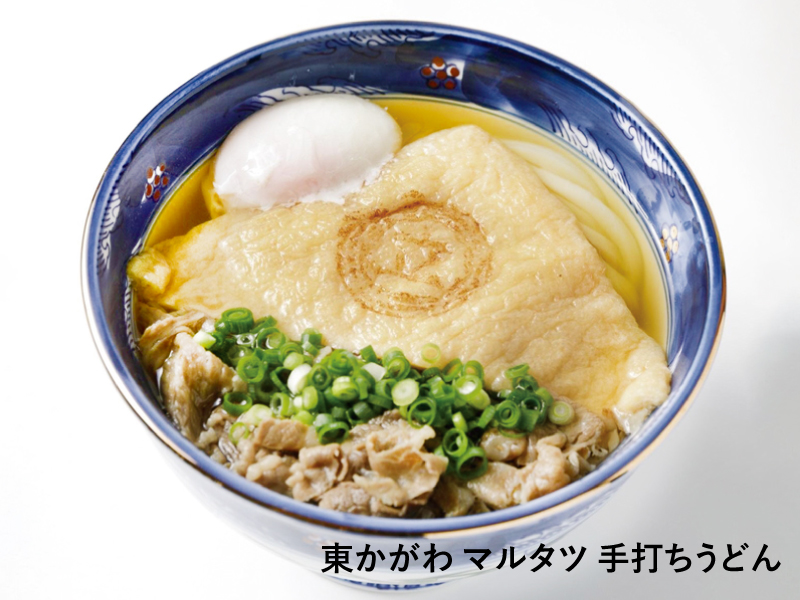 終了しました。開催中～6月1日（土）CRASSO 2024 vol.3【東かがわ市・さぬき市・三木町・高松市の各企業】