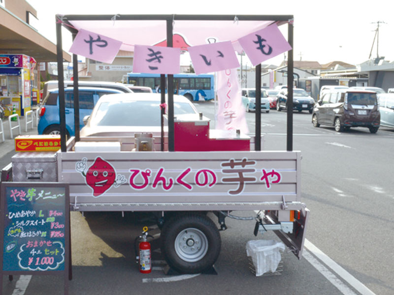 昔ながらの石焼き芋が味わえる店がOPEN！