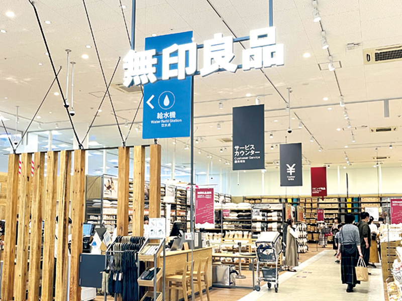 マルナカの超大型店舗がリニューアルオープン！