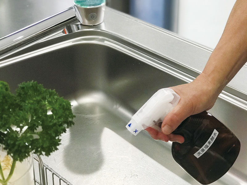 ウイルスや菌に反応して、除菌・消臭ができる「次亜塩素酸水」が簡単に作れる！