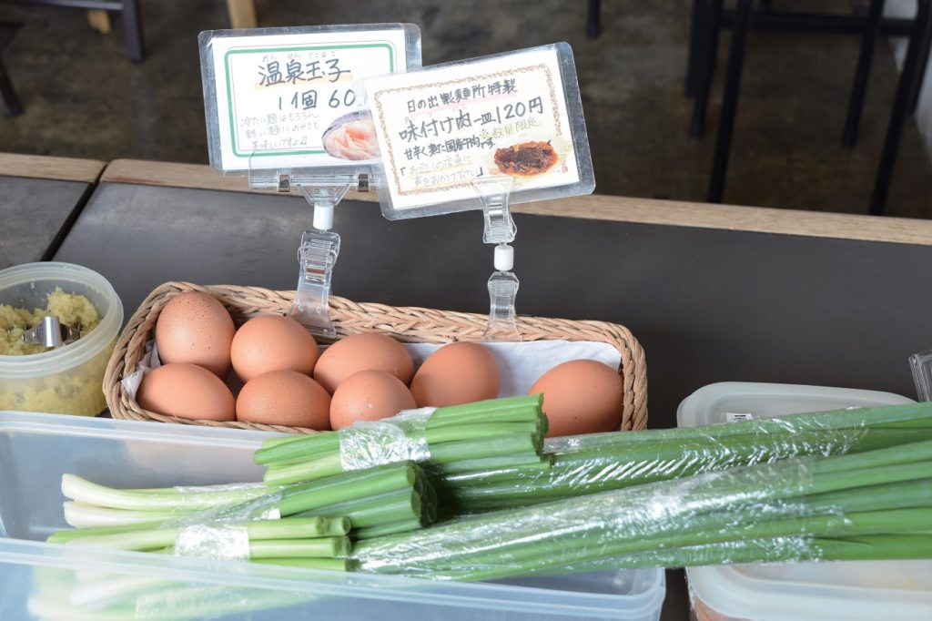 『日の出製麺所』創業から約90年変わらない美味しさ！地域に愛され続ける老舗の製麺所