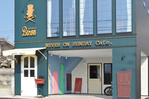 『atelier Baron』人気ヘアサロンが坂出に移転OPEN！