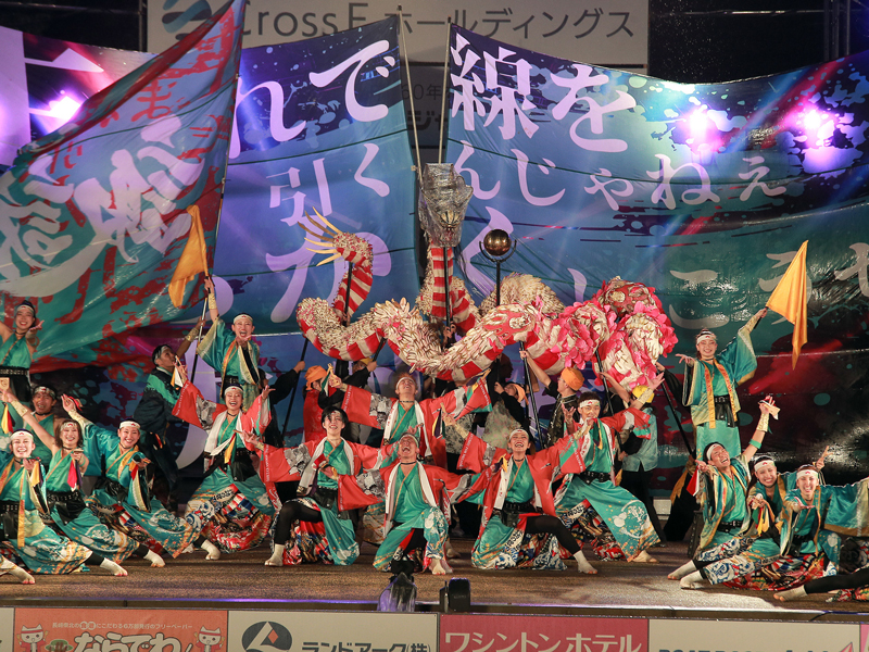 終了しました。　2026年1月18日（日）第14弾 新春 よさこい三昧 inさぬき【香川県さぬき市鴨庄】