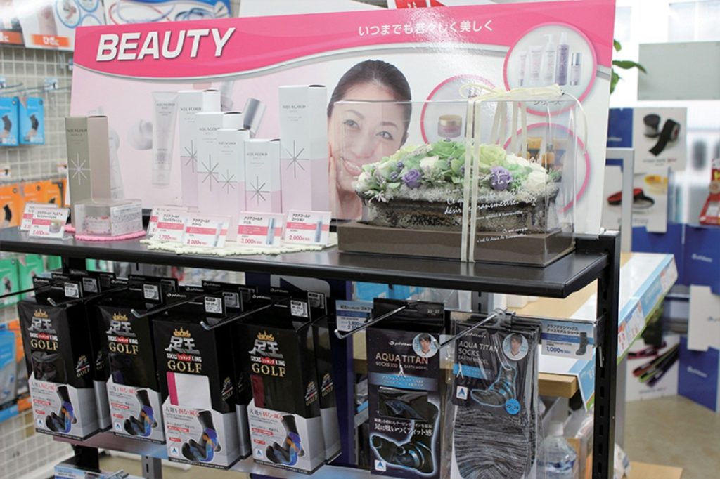 話題の「ファイテン」専門店が志度にＯＰＥＮ！